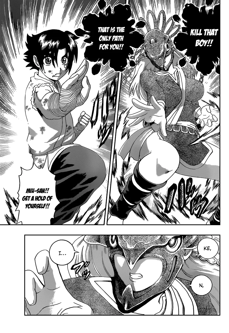 Read Historys Strongest Disciple Kenichi en Manga Online