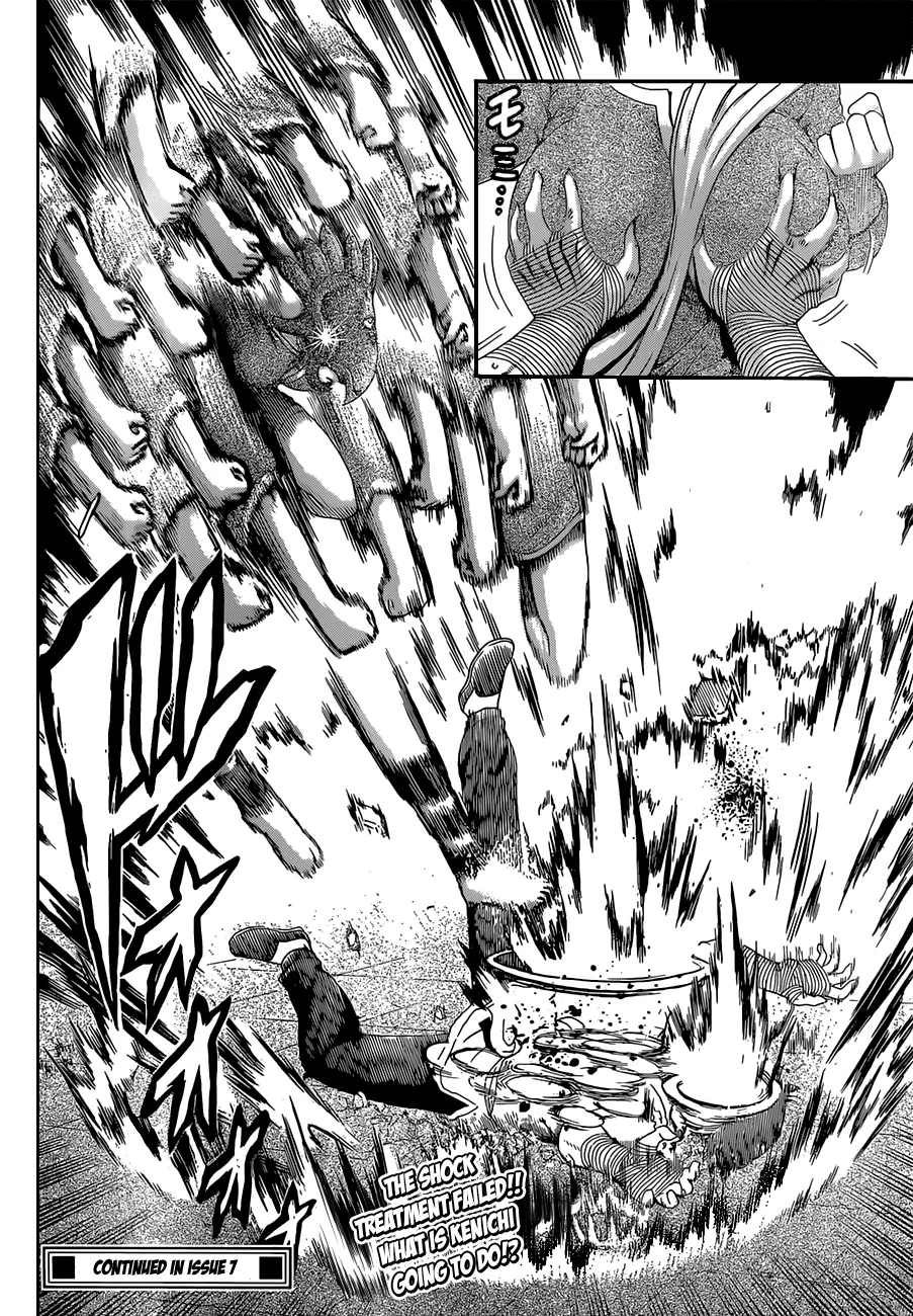 Read Historys Strongest Disciple Kenichi en Manga Online