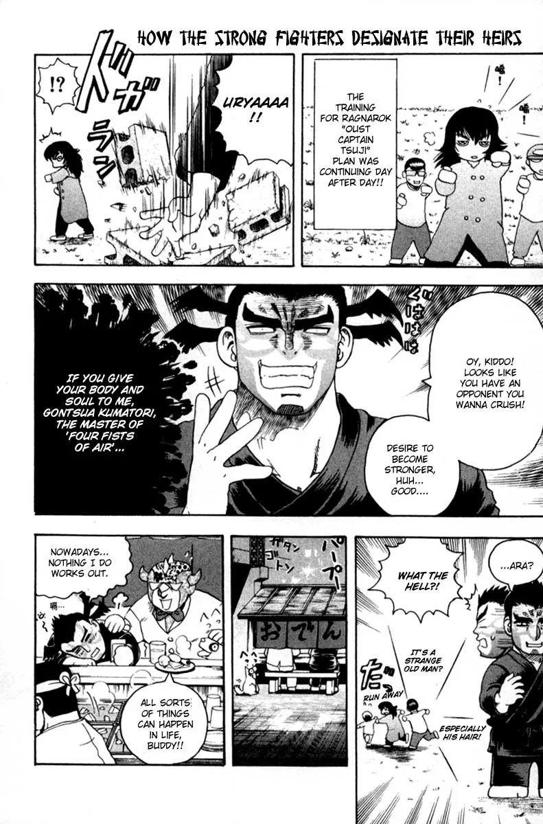 Read Historys Strongest Disciple Kenichi en Manga Online