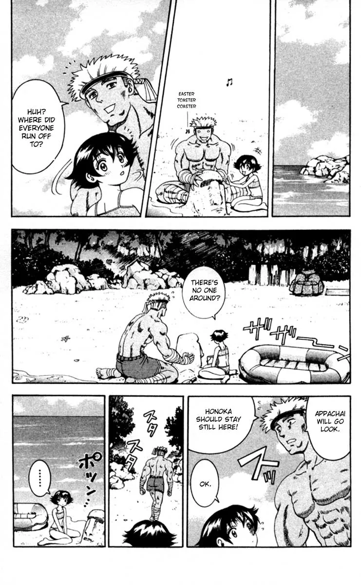 Read Historys Strongest Disciple Kenichi en Manga Online