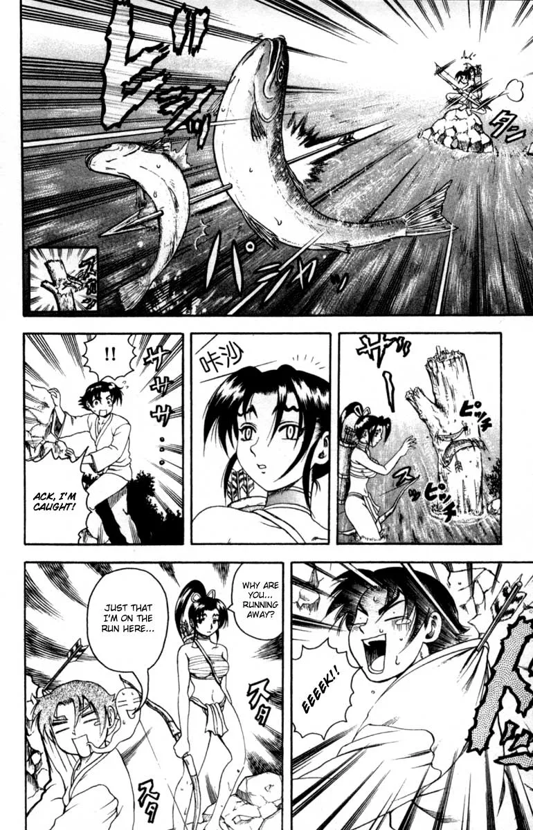 Read Historys Strongest Disciple Kenichi en Manga Online