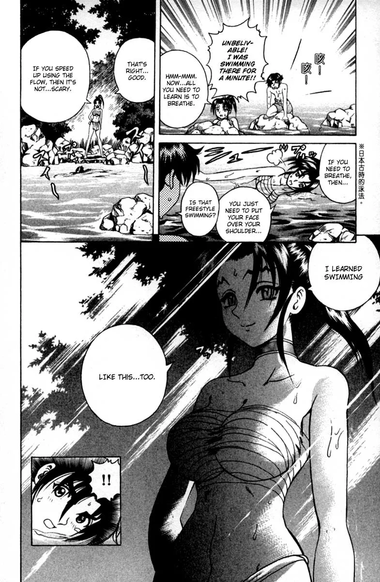 Read Historys Strongest Disciple Kenichi en Manga Online