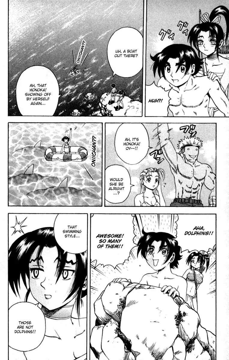 Read Historys Strongest Disciple Kenichi en Manga Online