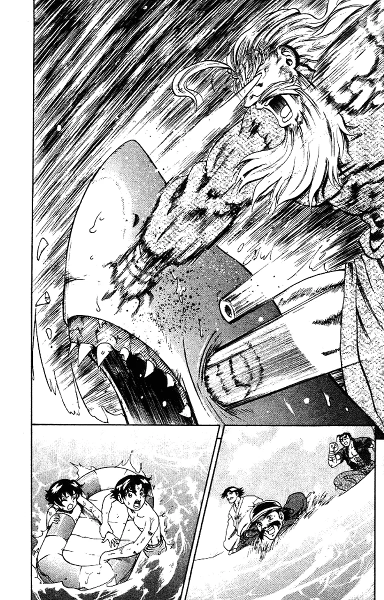Read Historys Strongest Disciple Kenichi en Manga Online