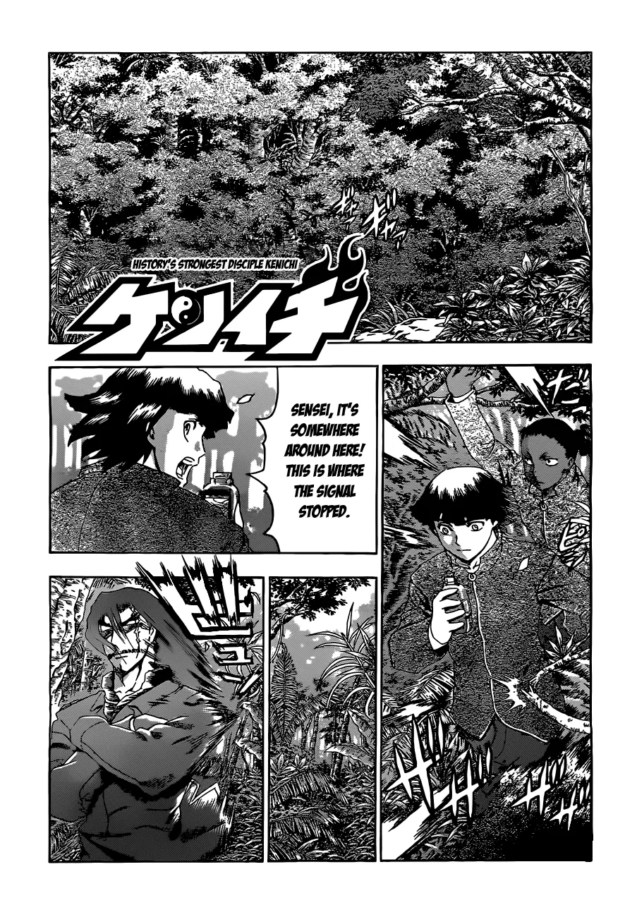 Read Historys Strongest Disciple Kenichi en Manga Online