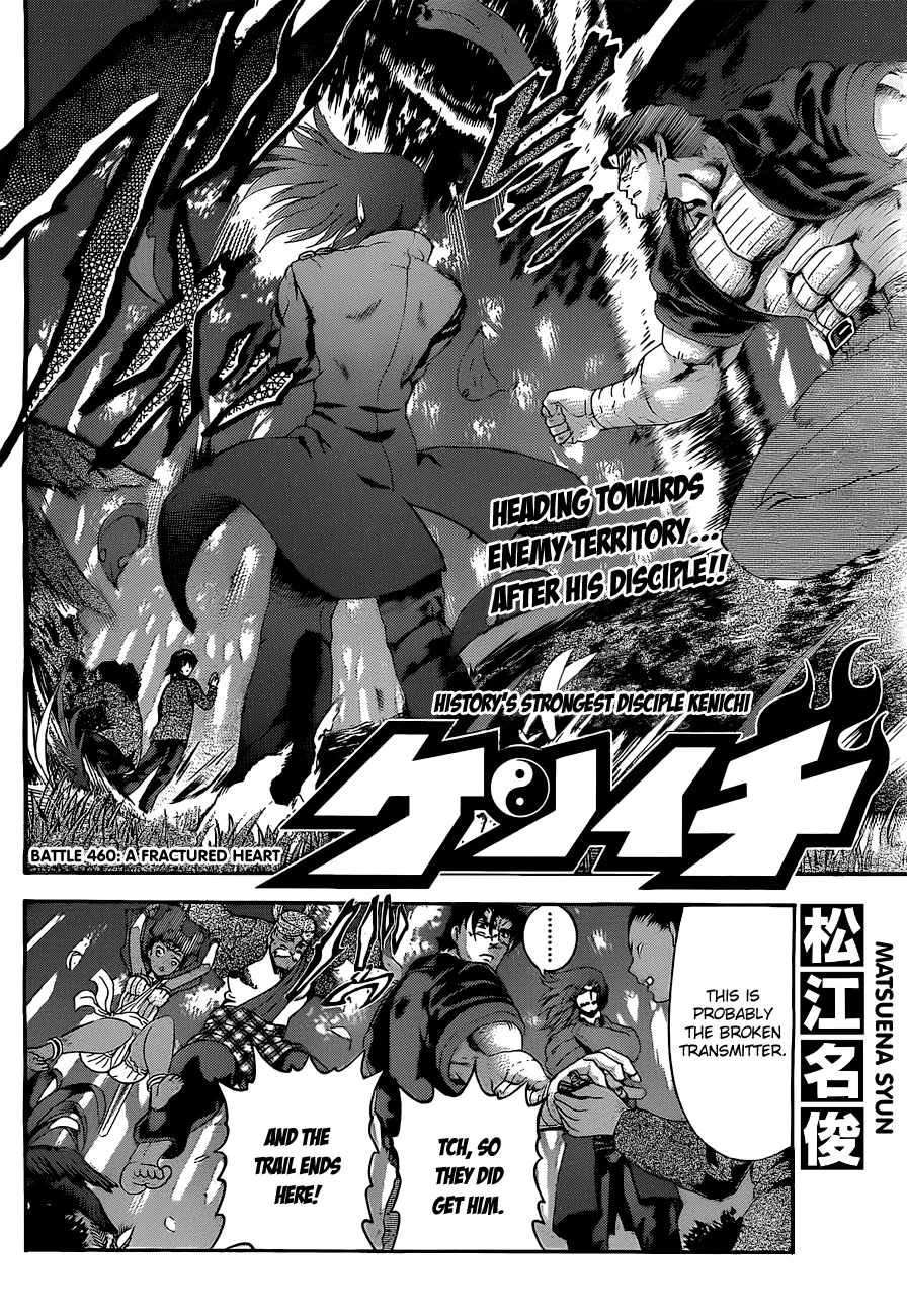 Read Historys Strongest Disciple Kenichi en Manga Online