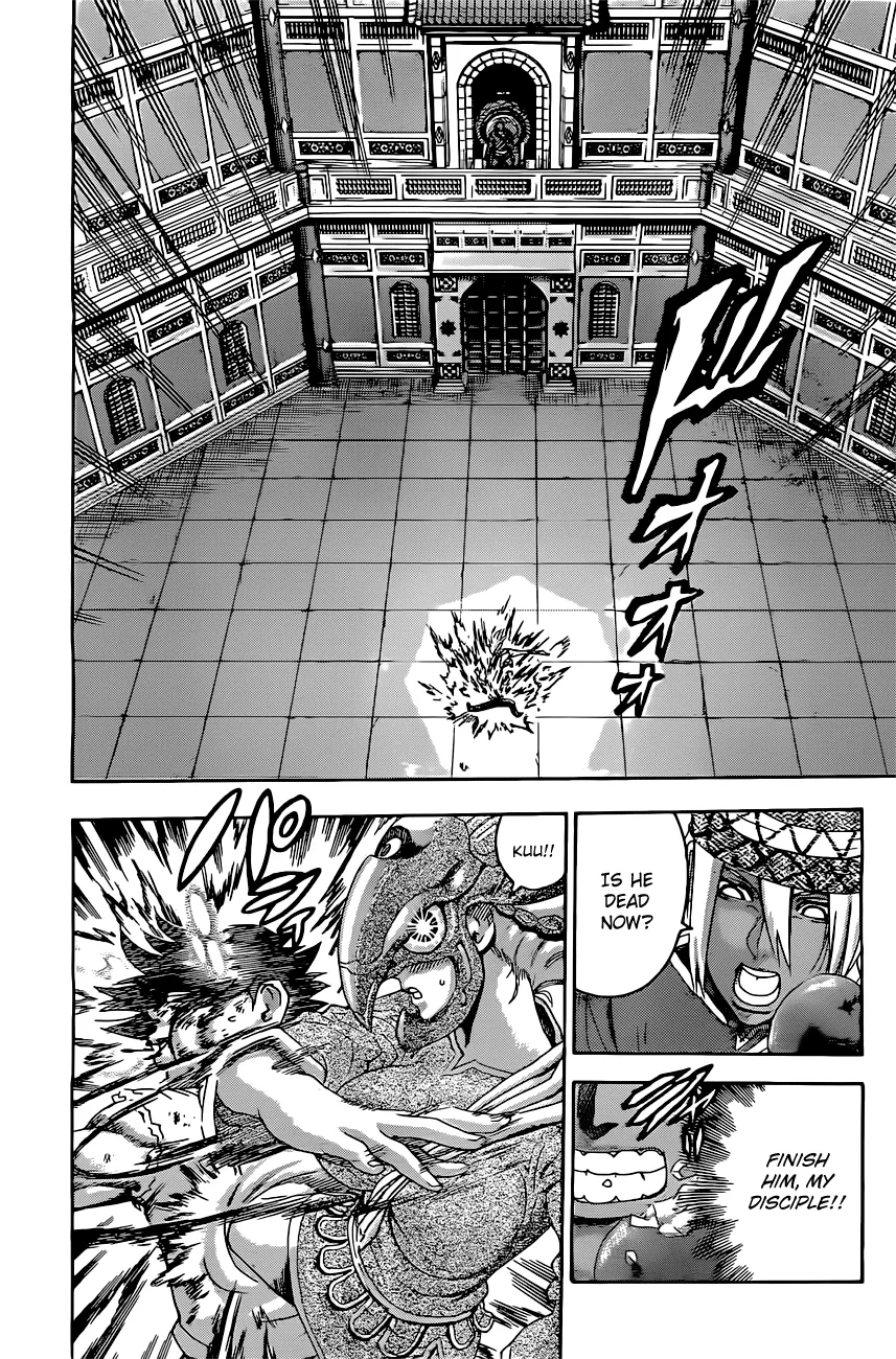 Read Historys Strongest Disciple Kenichi en Manga Online