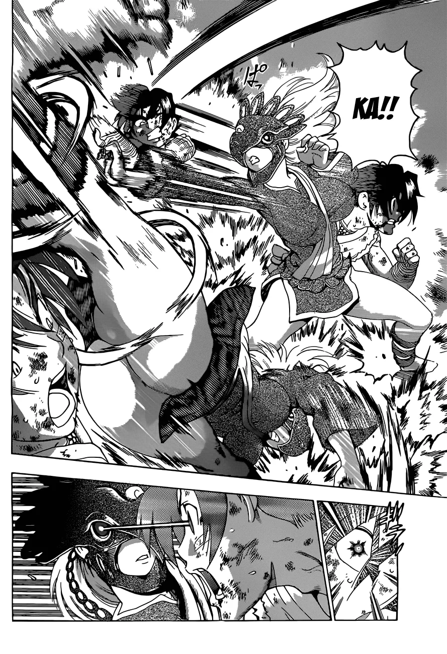Read Historys Strongest Disciple Kenichi en Manga Online