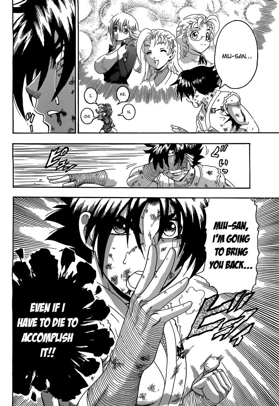 Read Historys Strongest Disciple Kenichi en Manga Online