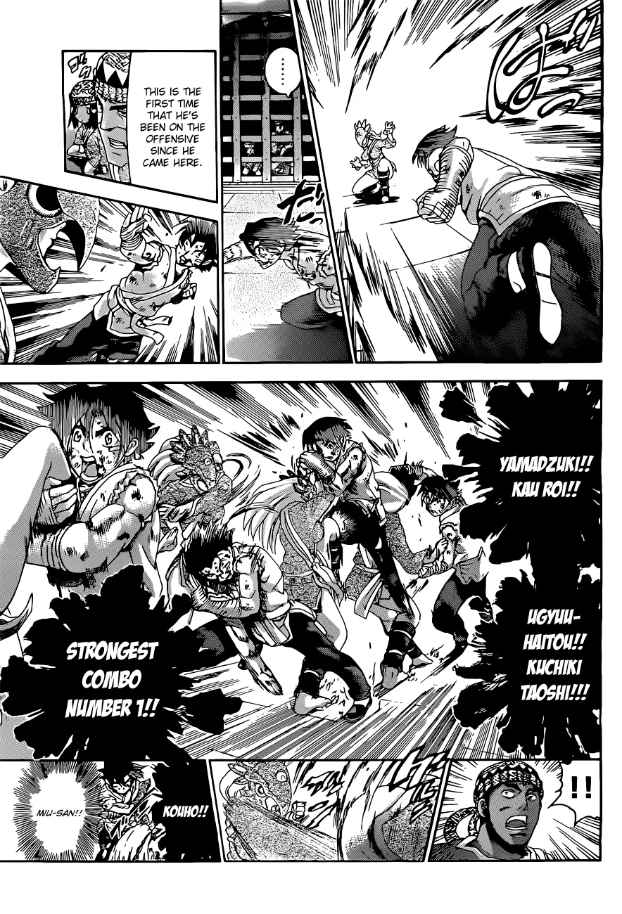 Read Historys Strongest Disciple Kenichi en Manga Online
