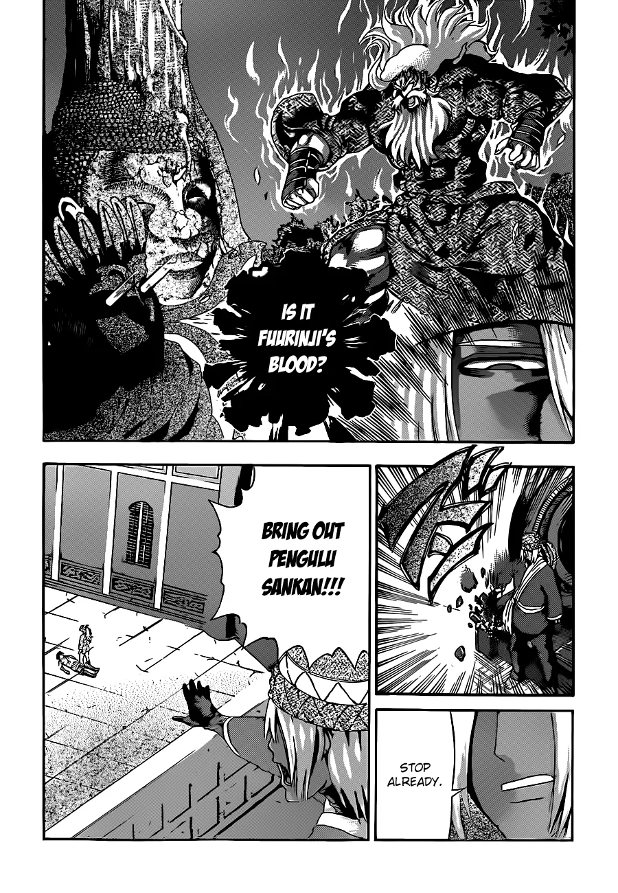 Read Historys Strongest Disciple Kenichi en Manga Online