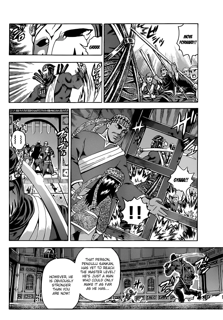 Read Historys Strongest Disciple Kenichi en Manga Online