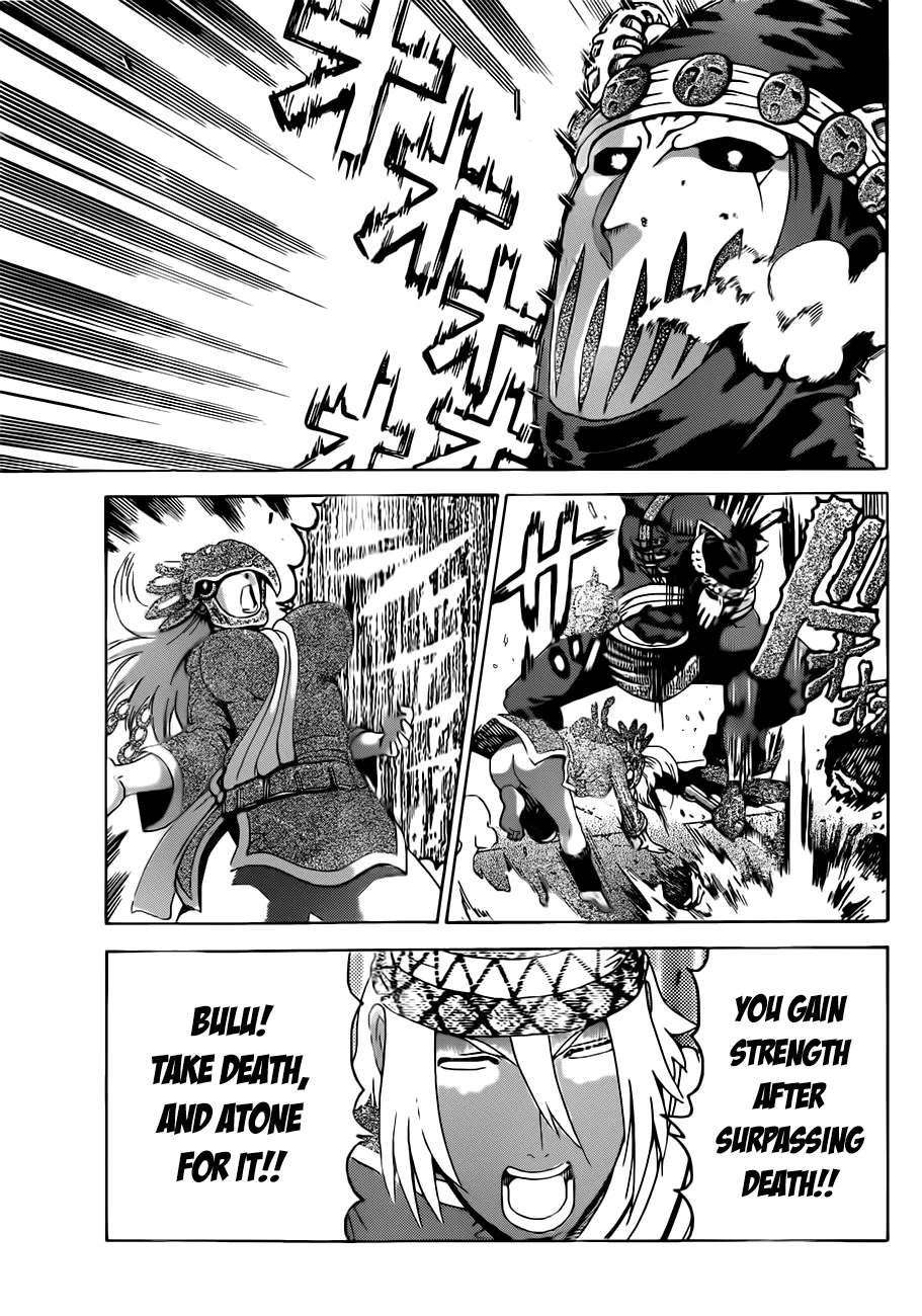 Read Historys Strongest Disciple Kenichi en Manga Online