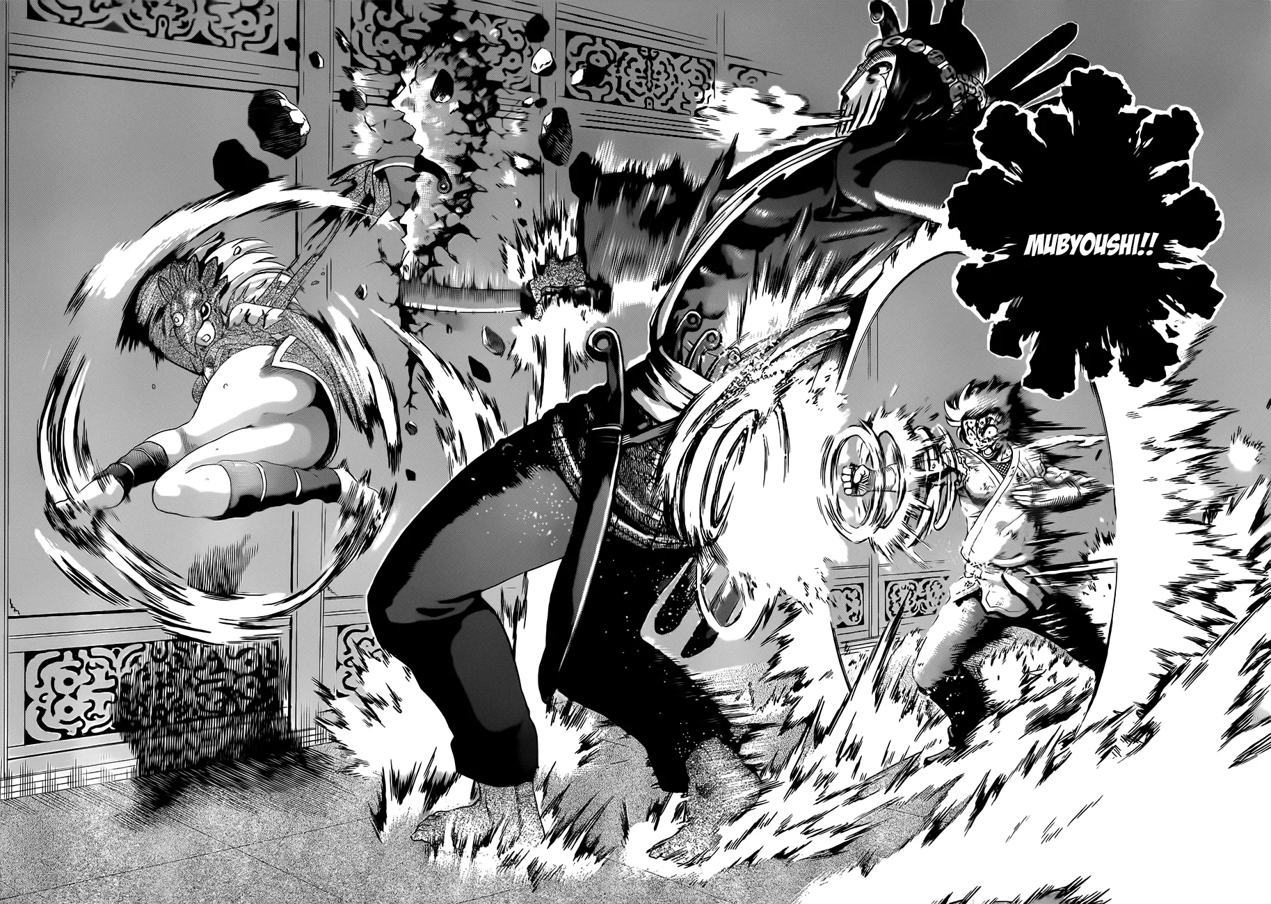Read Historys Strongest Disciple Kenichi en Manga Online