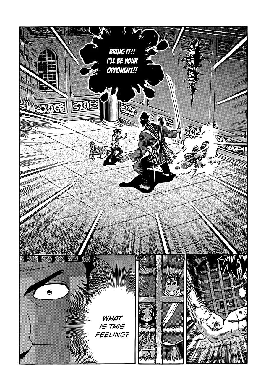 Read Historys Strongest Disciple Kenichi en Manga Online