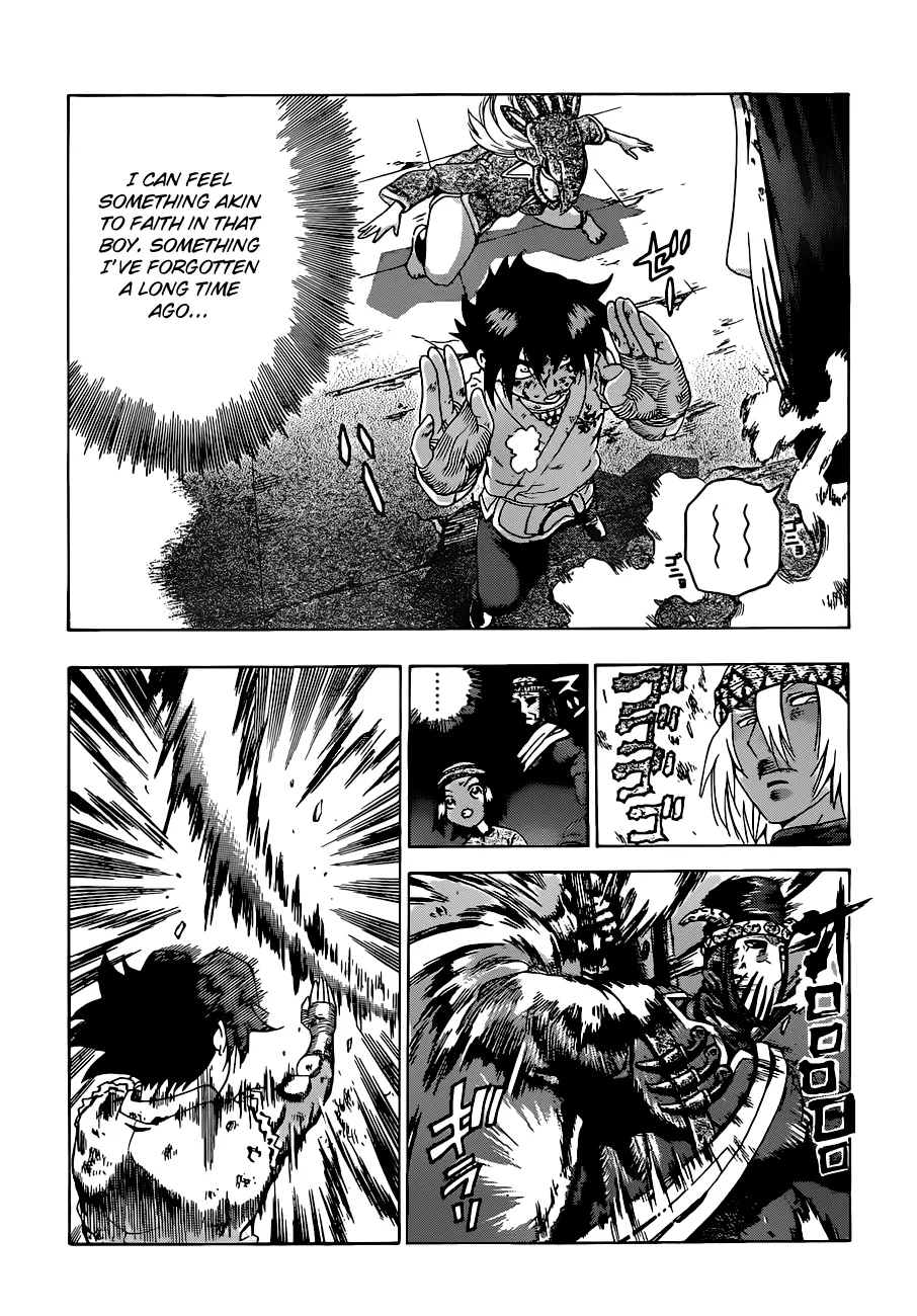 Read Historys Strongest Disciple Kenichi en Manga Online