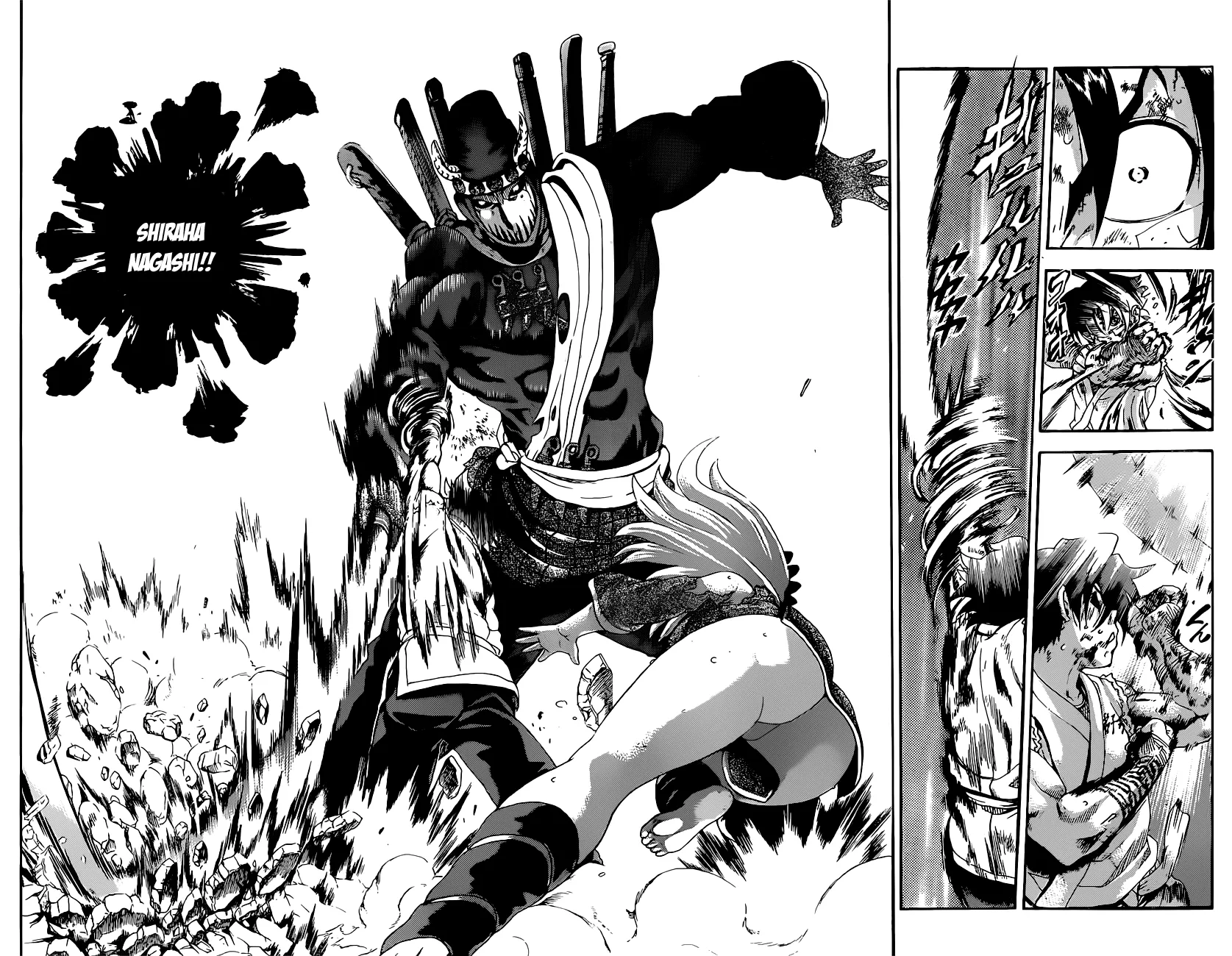 Read Historys Strongest Disciple Kenichi en Manga Online