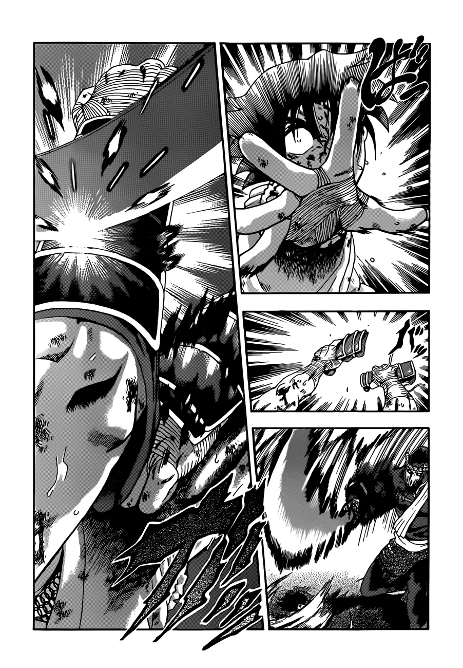 Read Historys Strongest Disciple Kenichi en Manga Online
