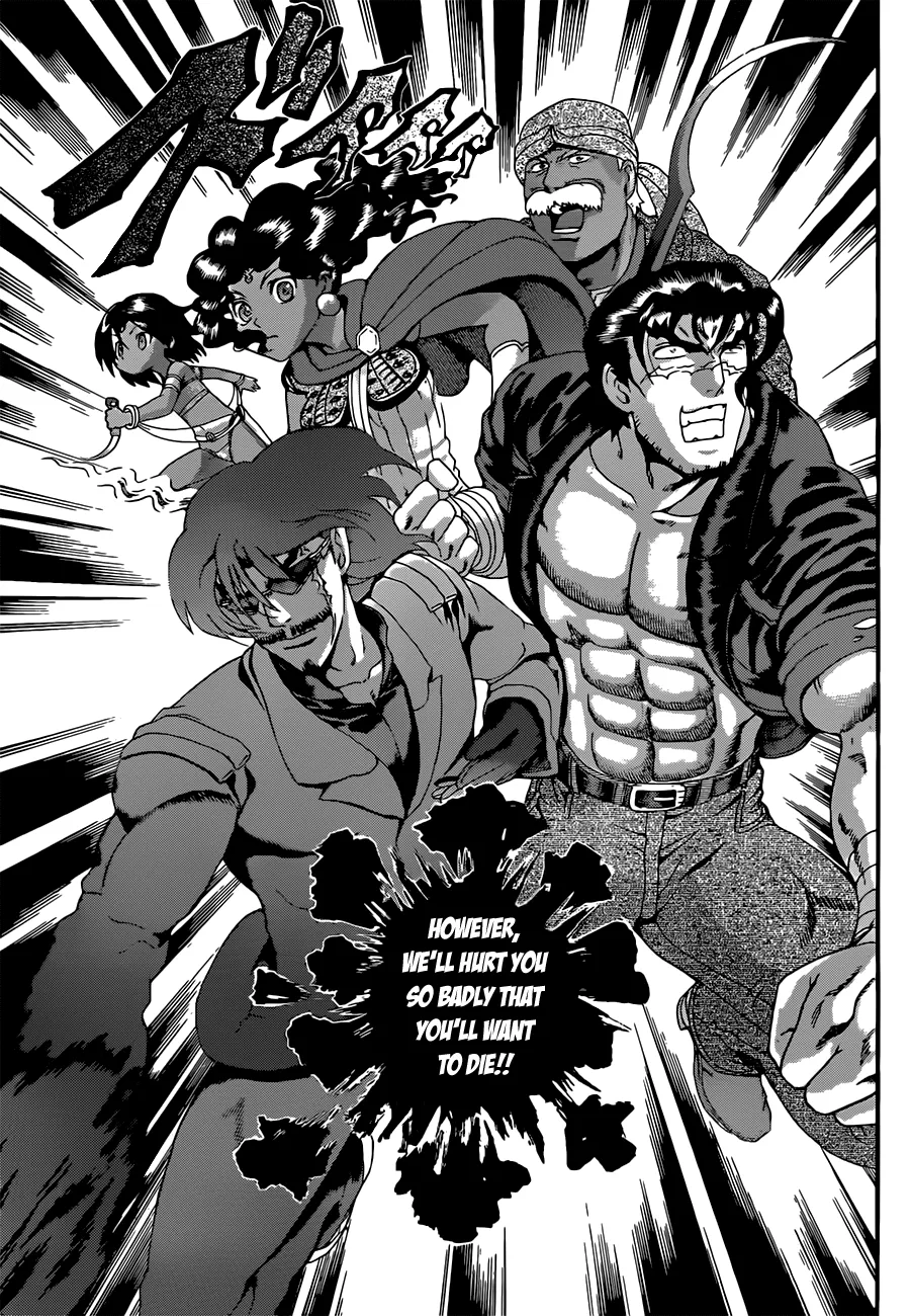 Read Historys Strongest Disciple Kenichi en Manga Online