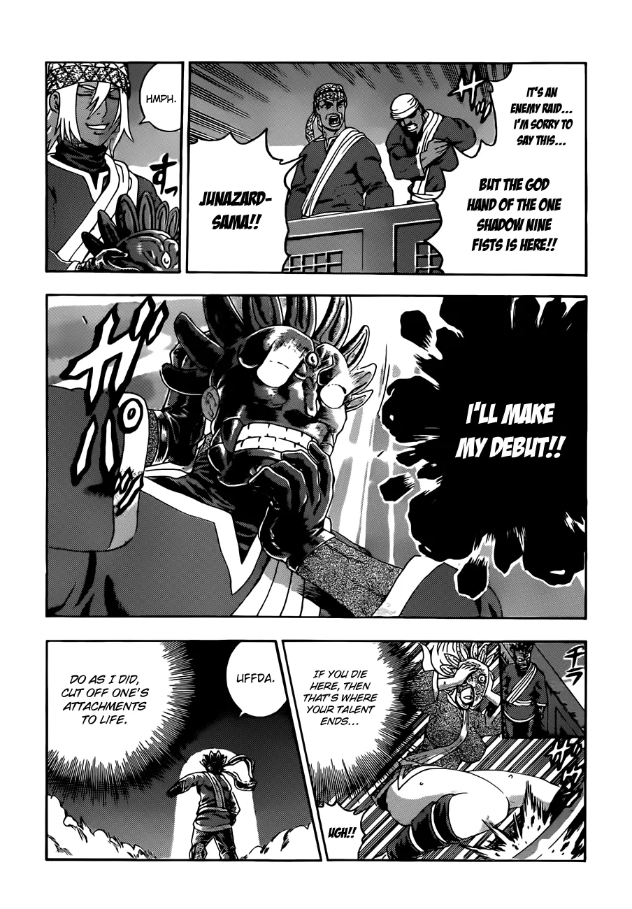 Read Historys Strongest Disciple Kenichi en Manga Online
