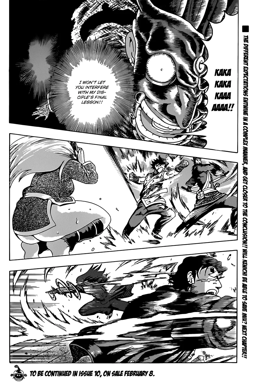 Read Historys Strongest Disciple Kenichi en Manga Online