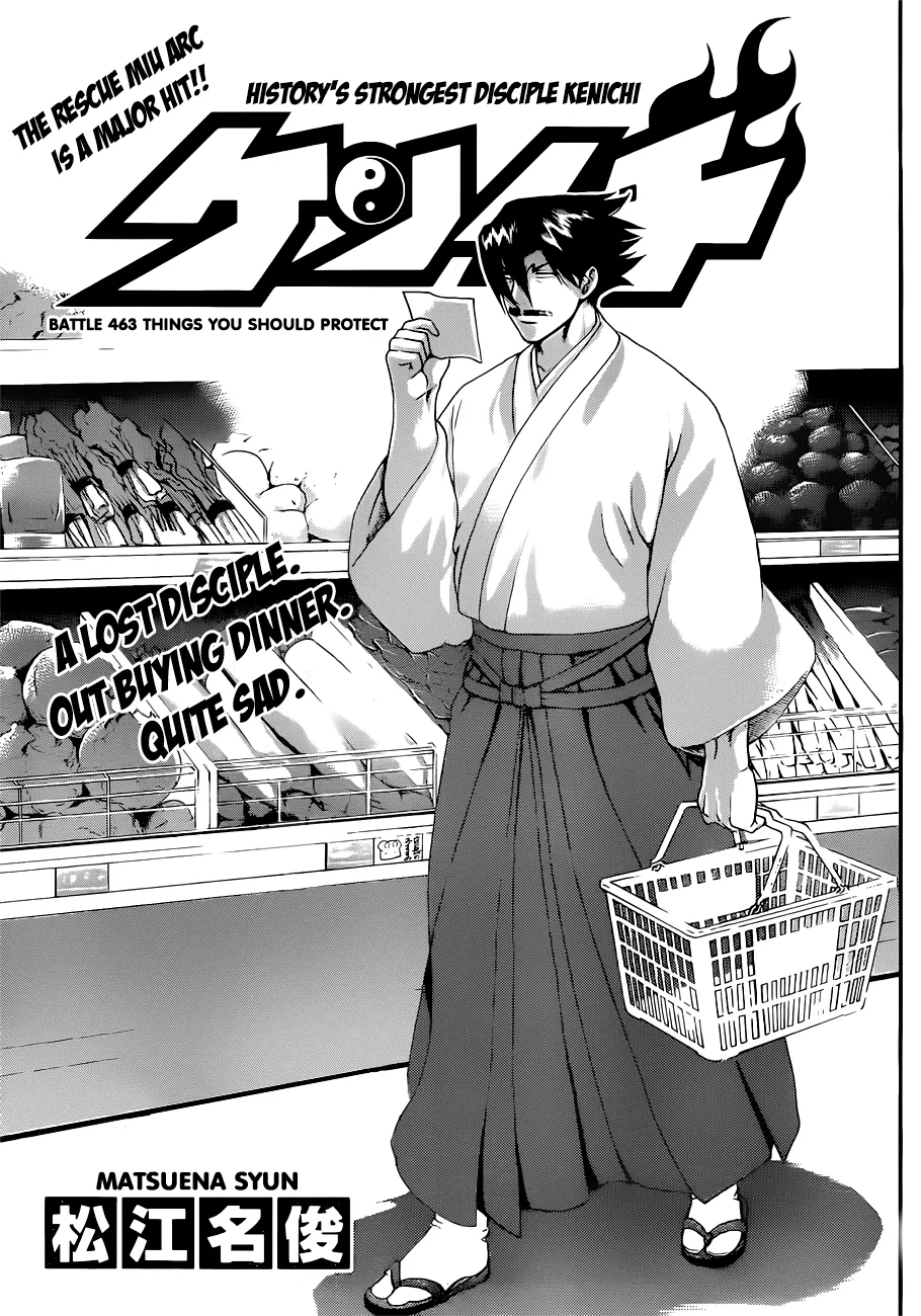 Read Historys Strongest Disciple Kenichi en Manga Online