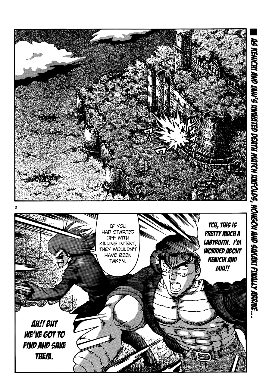 Read Historys Strongest Disciple Kenichi en Manga Online