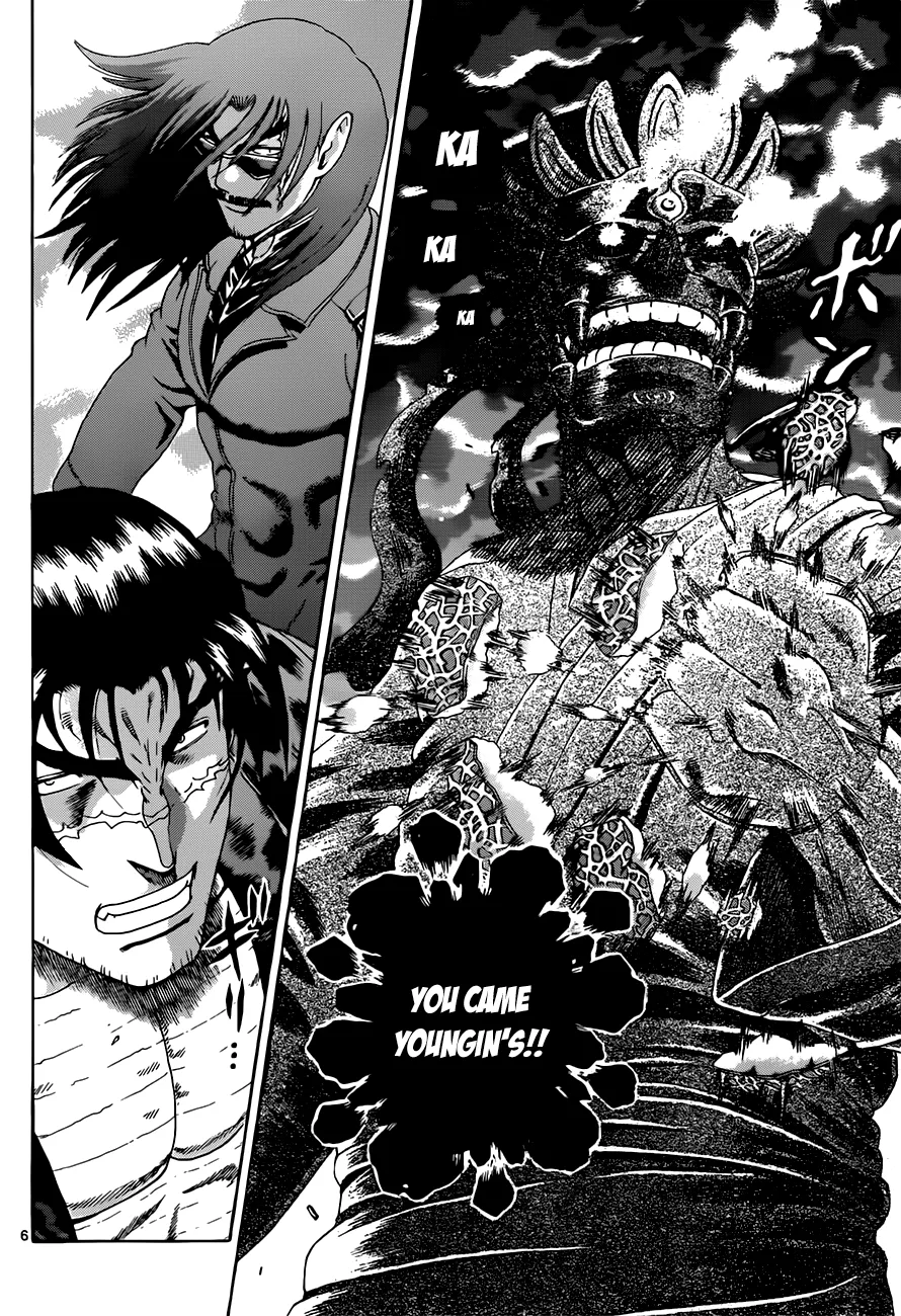 Read Historys Strongest Disciple Kenichi en Manga Online