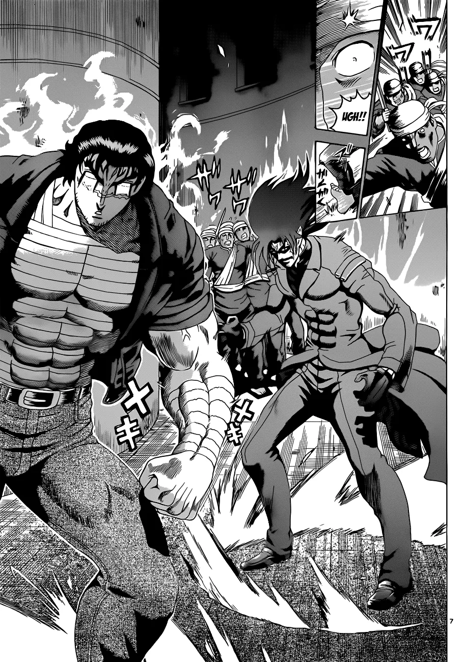Read Historys Strongest Disciple Kenichi en Manga Online