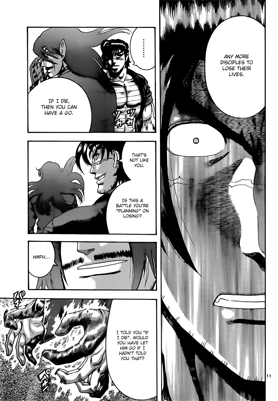 Read Historys Strongest Disciple Kenichi en Manga Online