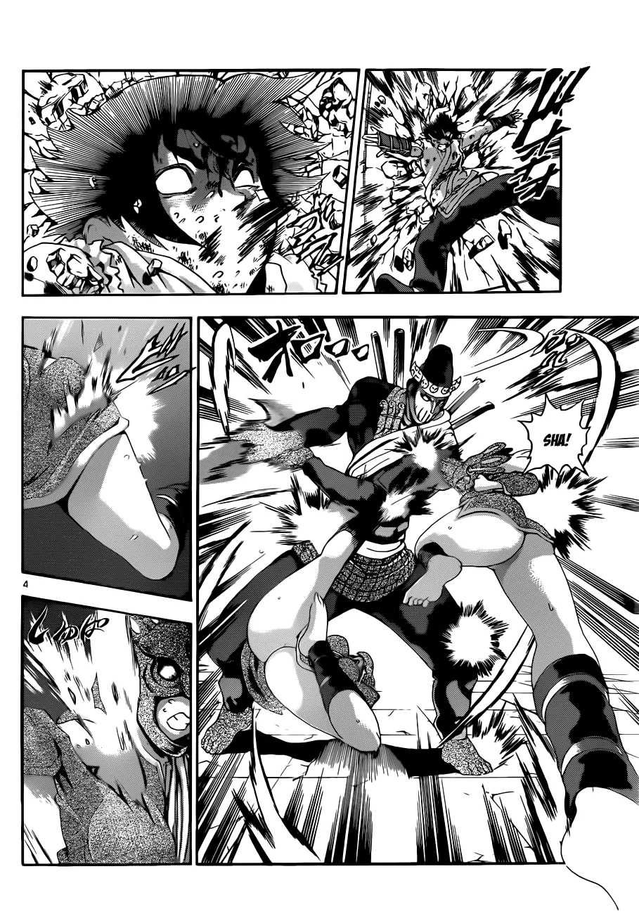 Read Historys Strongest Disciple Kenichi en Manga Online
