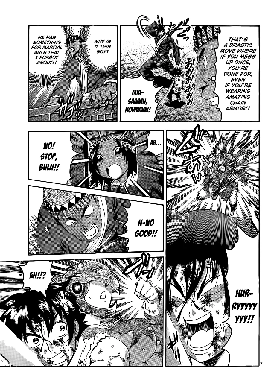 Read Historys Strongest Disciple Kenichi en Manga Online