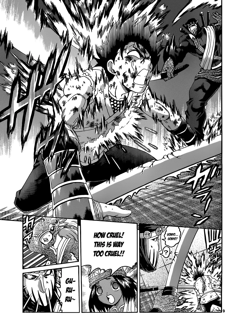 Read Historys Strongest Disciple Kenichi en Manga Online