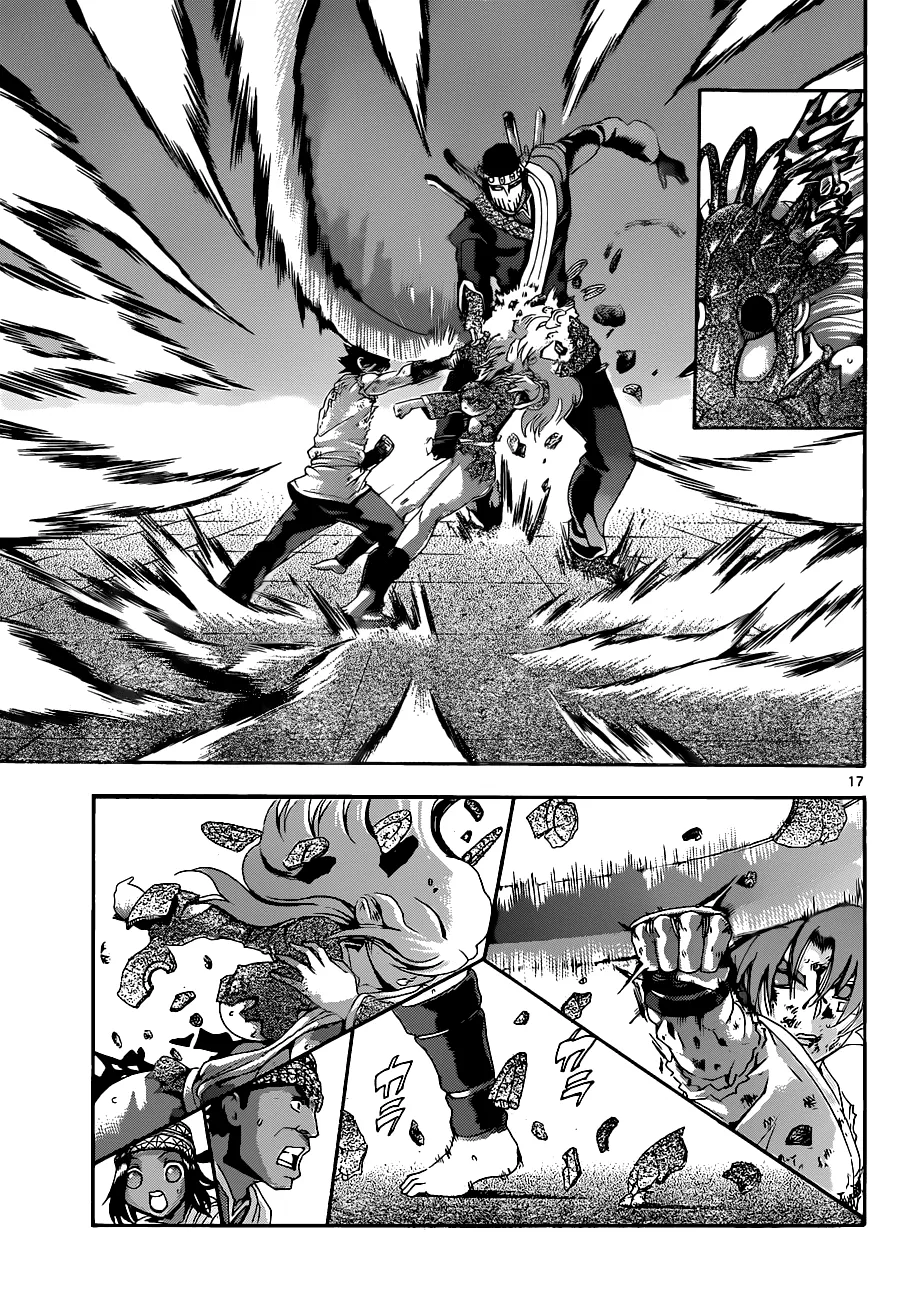 Read Historys Strongest Disciple Kenichi en Manga Online