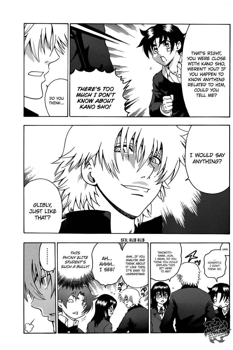 Read Historys Strongest Disciple Kenichi en Manga Online