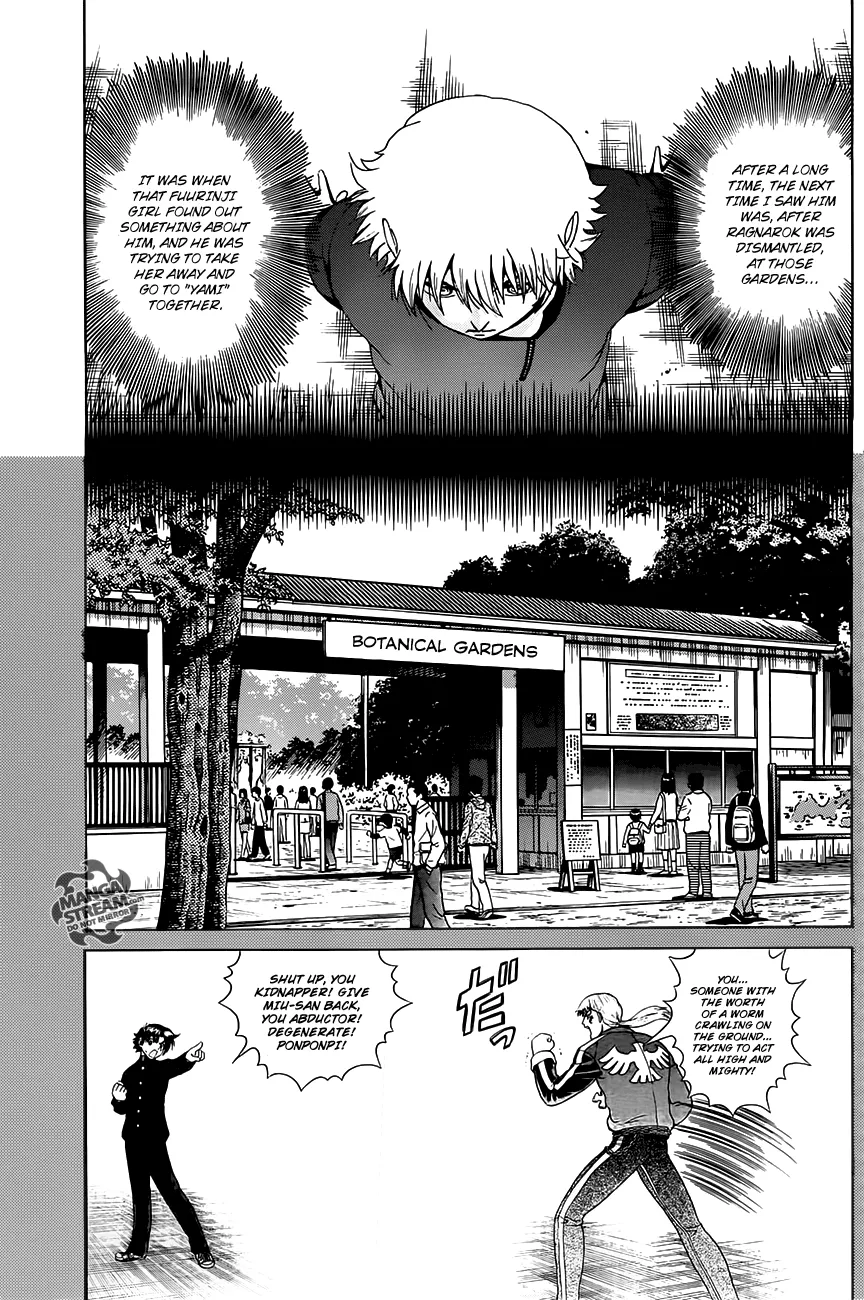 Read Historys Strongest Disciple Kenichi en Manga Online