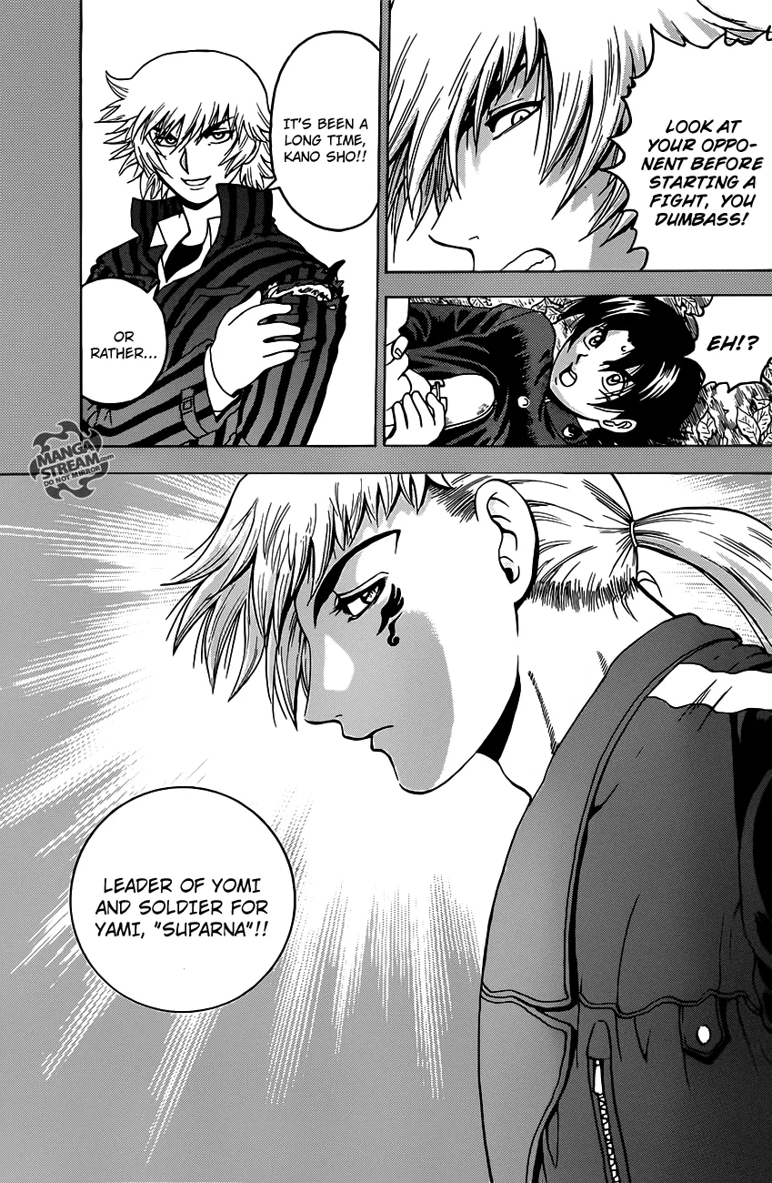 Read Historys Strongest Disciple Kenichi en Manga Online
