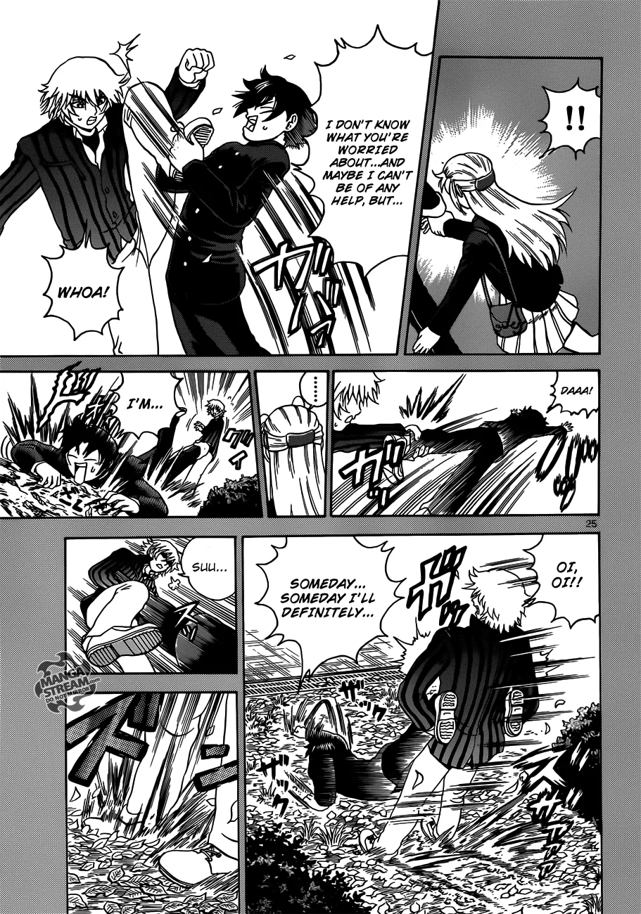 Read Historys Strongest Disciple Kenichi en Manga Online