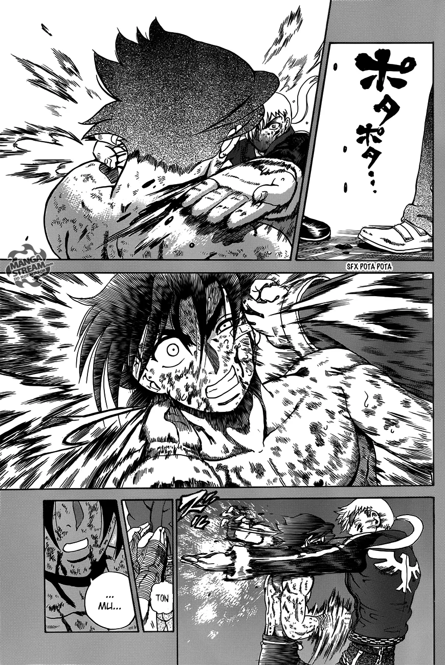 Read Historys Strongest Disciple Kenichi en Manga Online