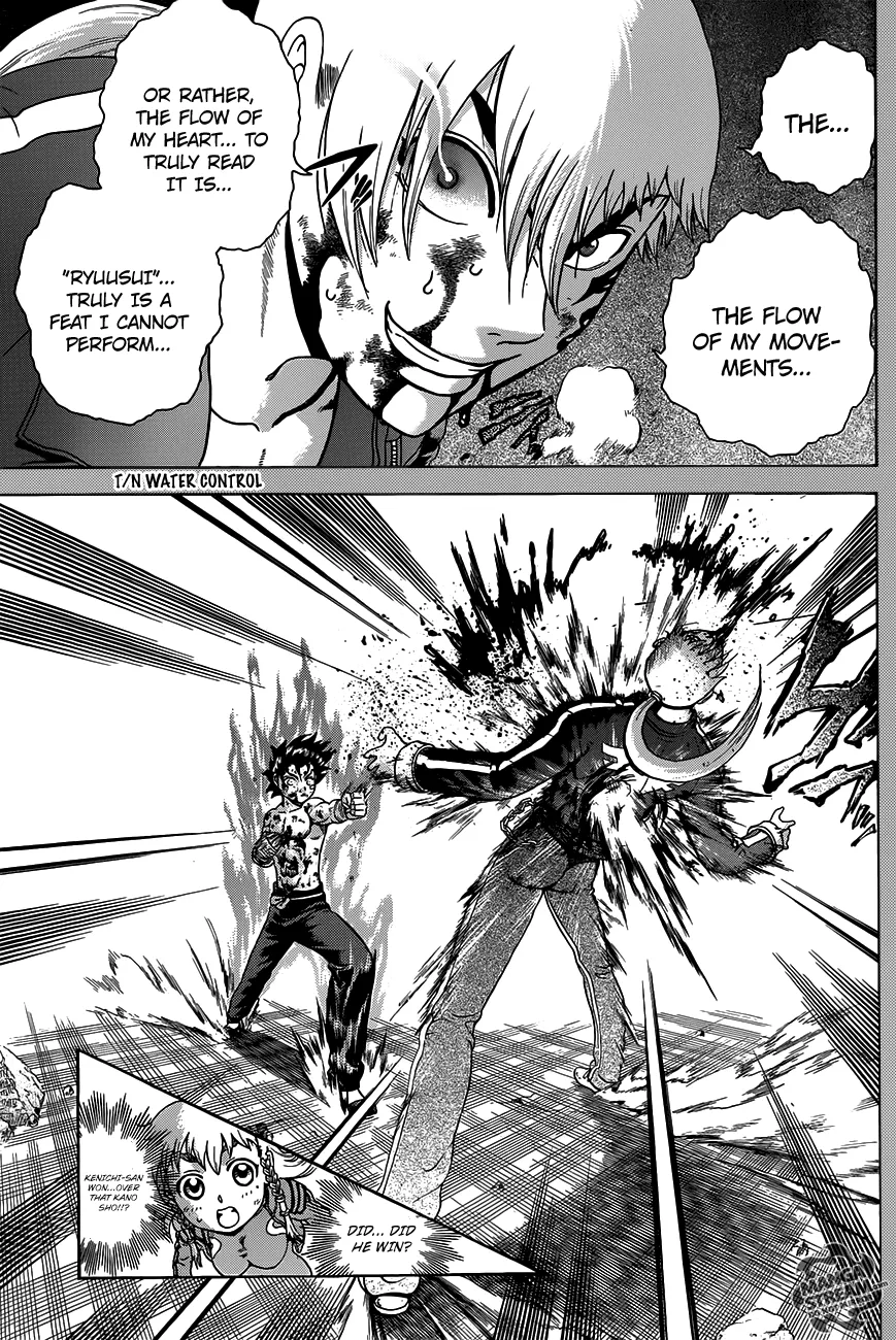 Read Historys Strongest Disciple Kenichi en Manga Online