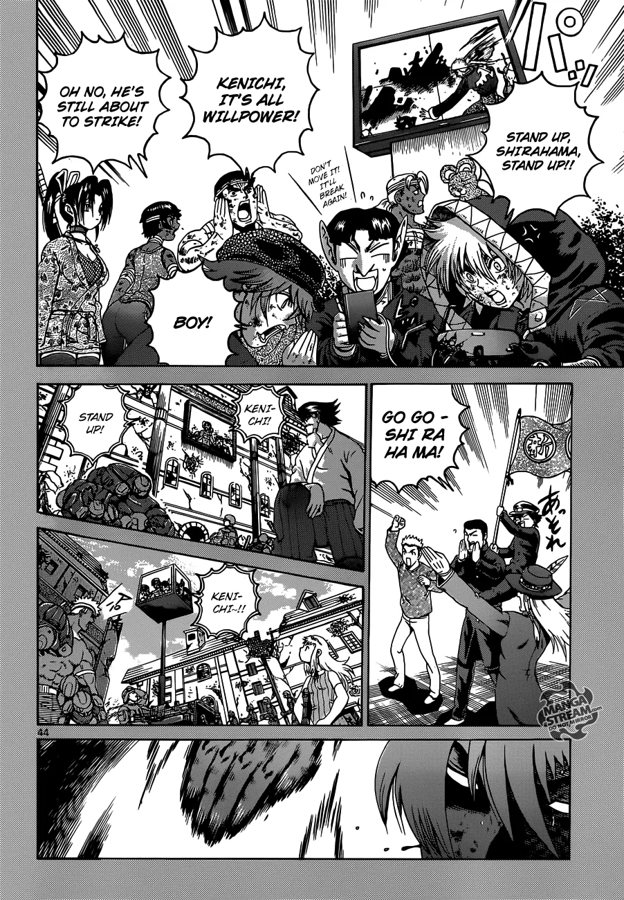 Read Historys Strongest Disciple Kenichi en Manga Online
