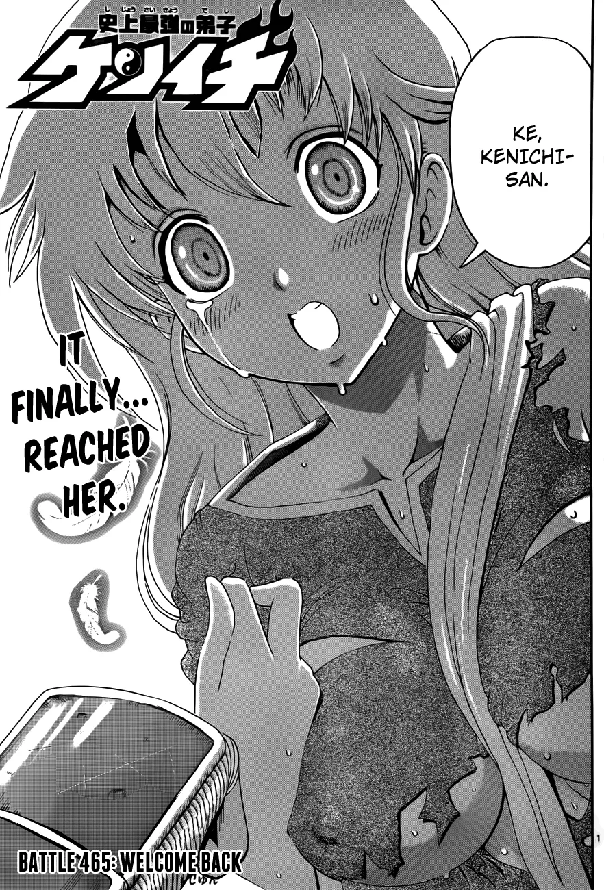 Read Historys Strongest Disciple Kenichi en Manga Online