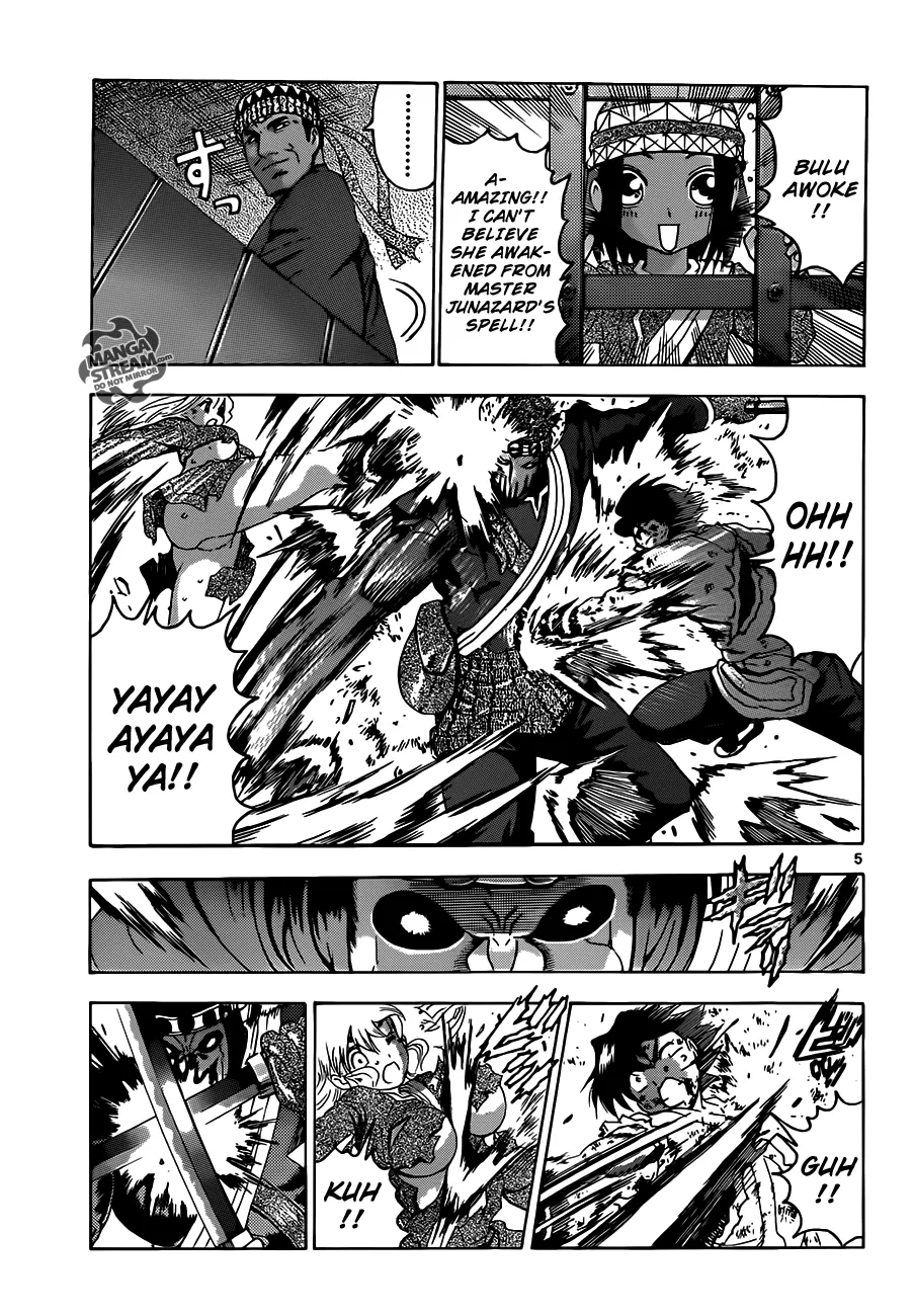 Read Historys Strongest Disciple Kenichi en Manga Online