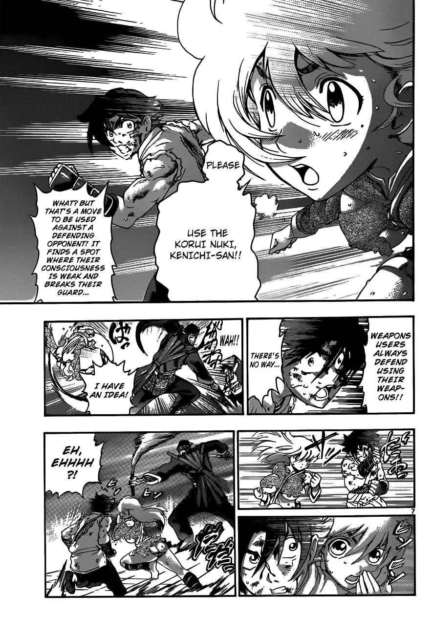 Read Historys Strongest Disciple Kenichi en Manga Online