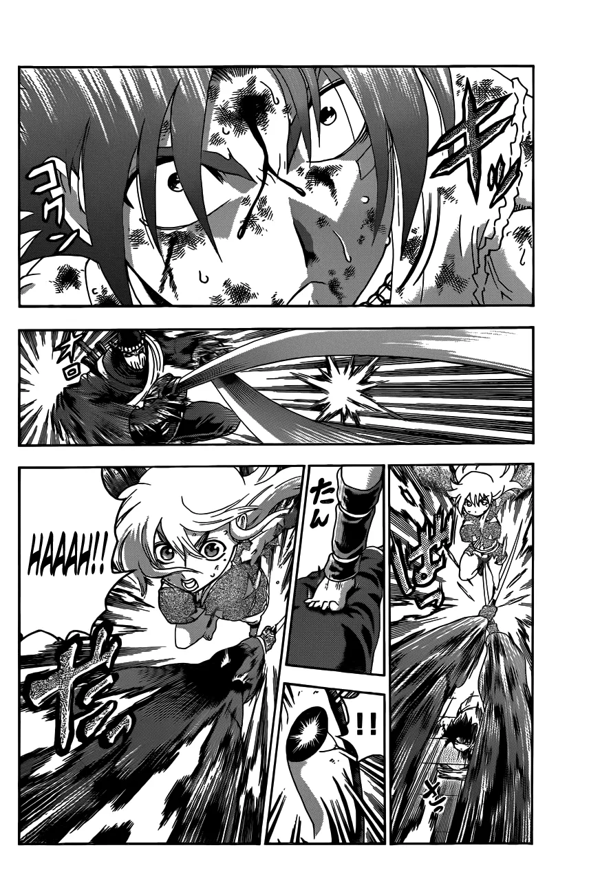 Read Historys Strongest Disciple Kenichi en Manga Online