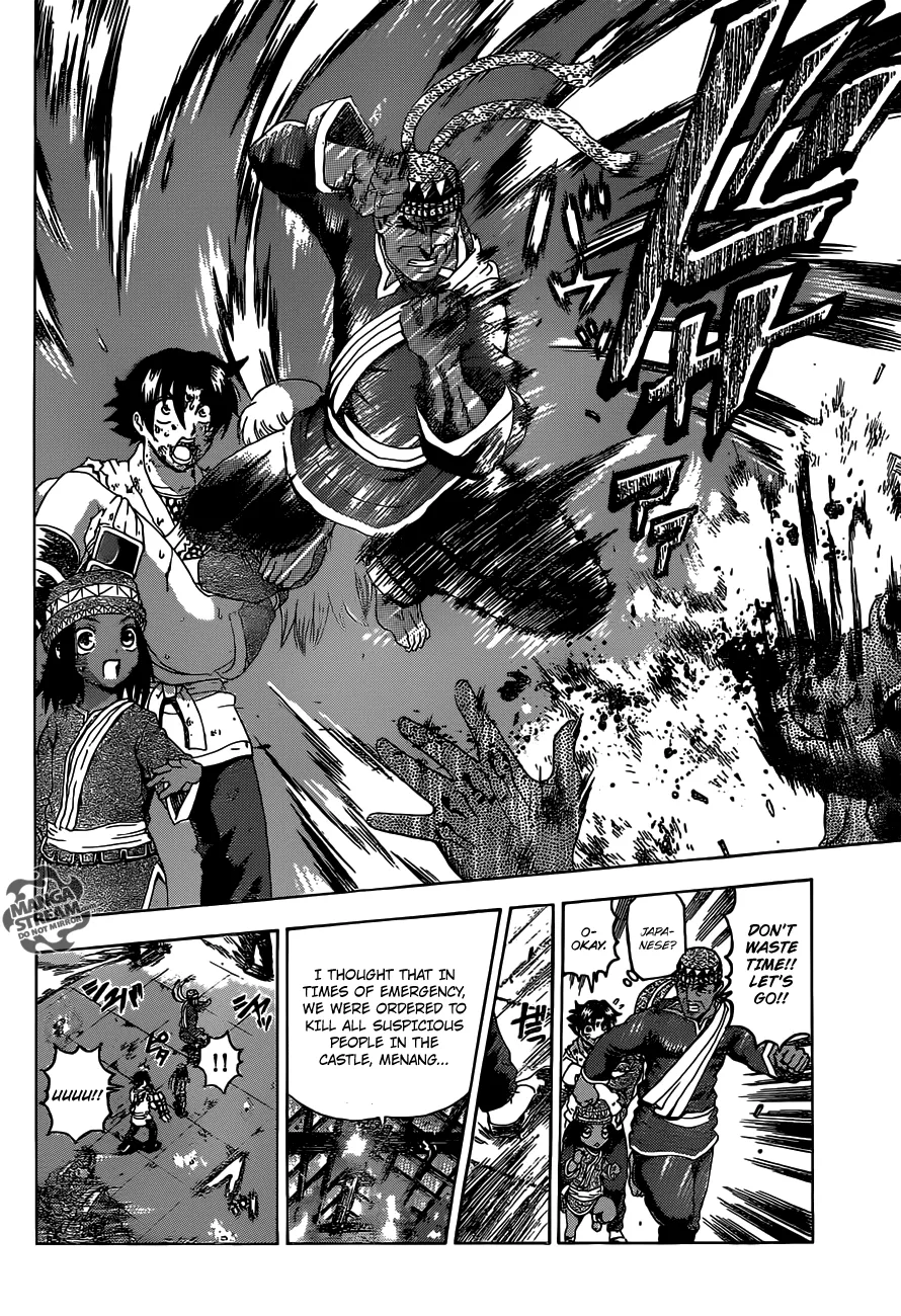 Read Historys Strongest Disciple Kenichi en Manga Online