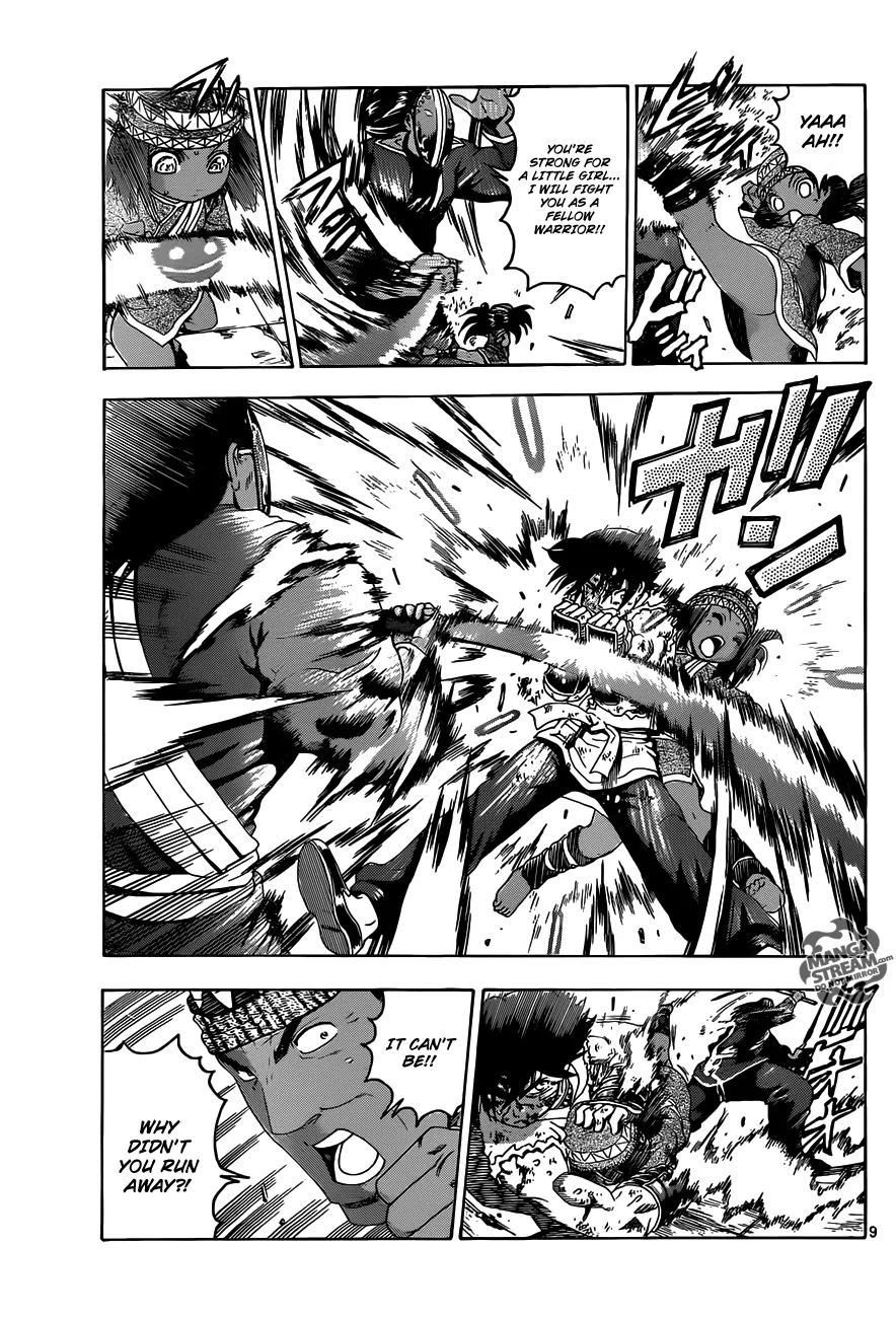 Read Historys Strongest Disciple Kenichi en Manga Online