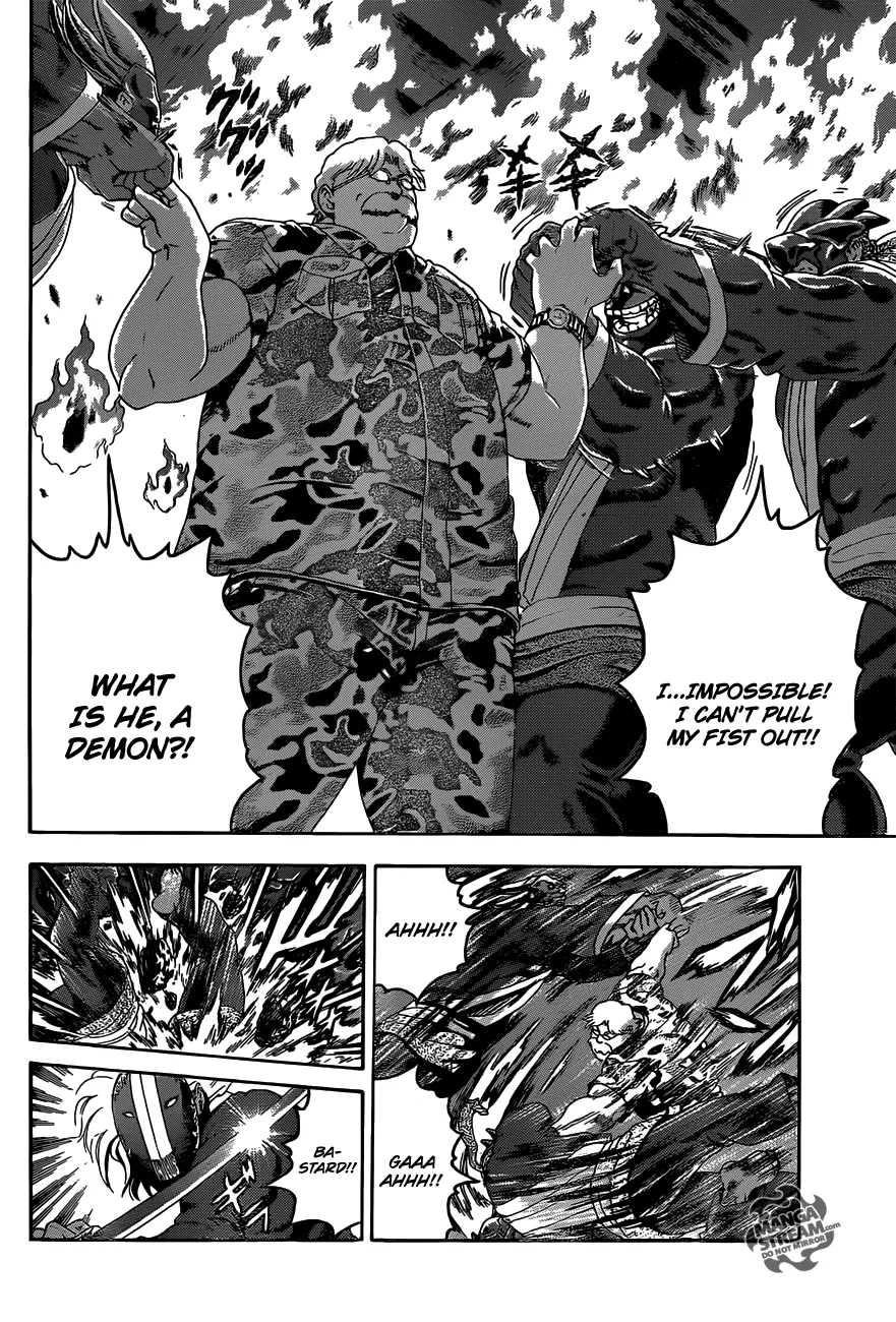 Read Historys Strongest Disciple Kenichi en Manga Online