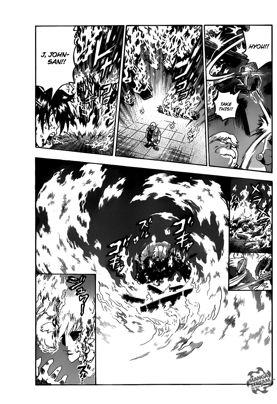 Read Historys Strongest Disciple Kenichi en Manga Online