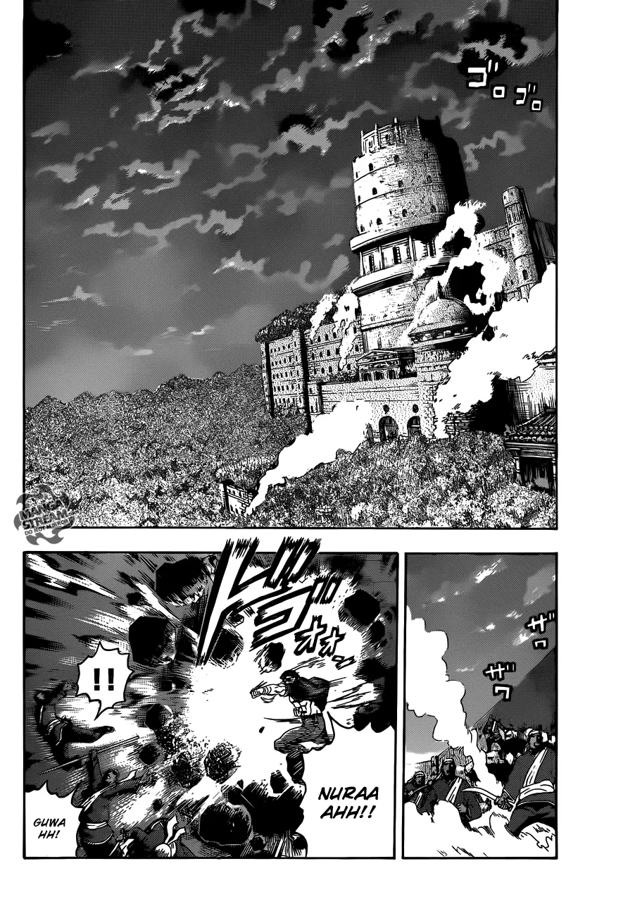 Read Historys Strongest Disciple Kenichi en Manga Online